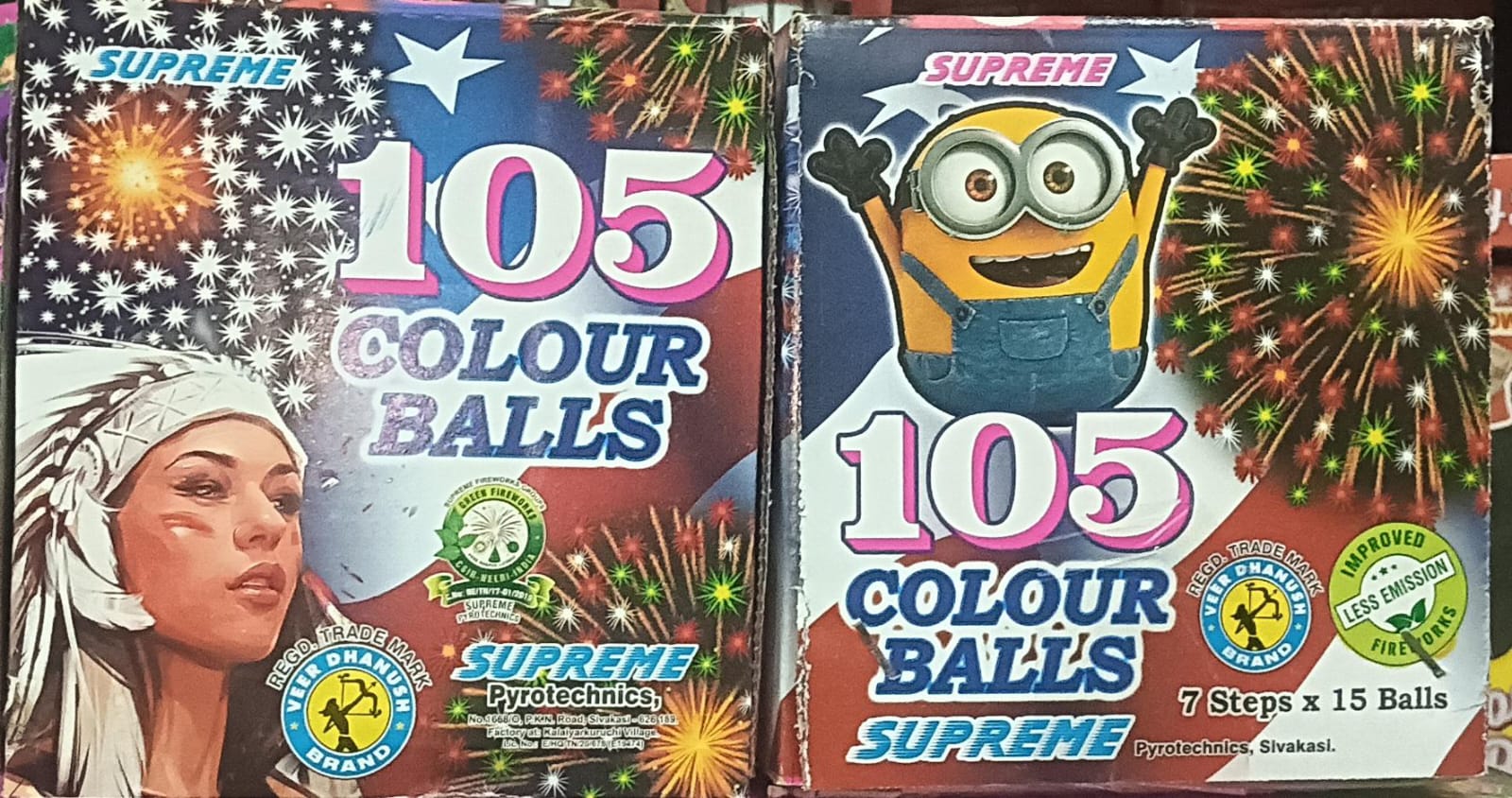 SK Pyro Park 105 COLOUR BALLS